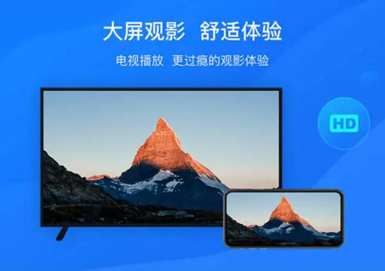 pioneer电视不能投屏怎么办？电视投屏功能在哪里？电视投屏功能怎么打开